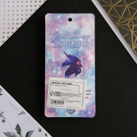 Свеча для торта, цифра &laquo;6&raquo;, 5,5 х 8 см