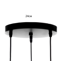 Светильник ЭкономСвет "Аделаида" 3х40Вт Е27 черный/белый 32х32х90(20)см