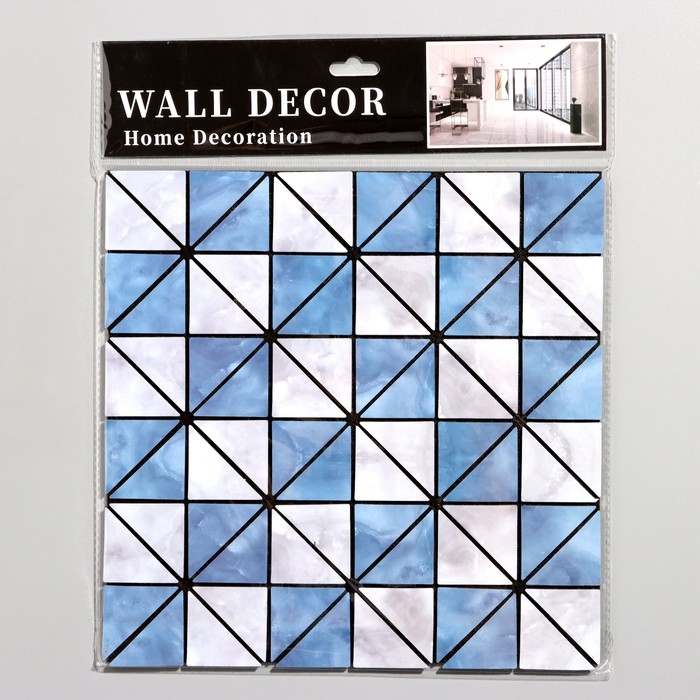 Панель самоклеящаяся 30*30см мягкая, треугольники синие Панель самоклеящаяся 30*30см мягкая, треугольники синие