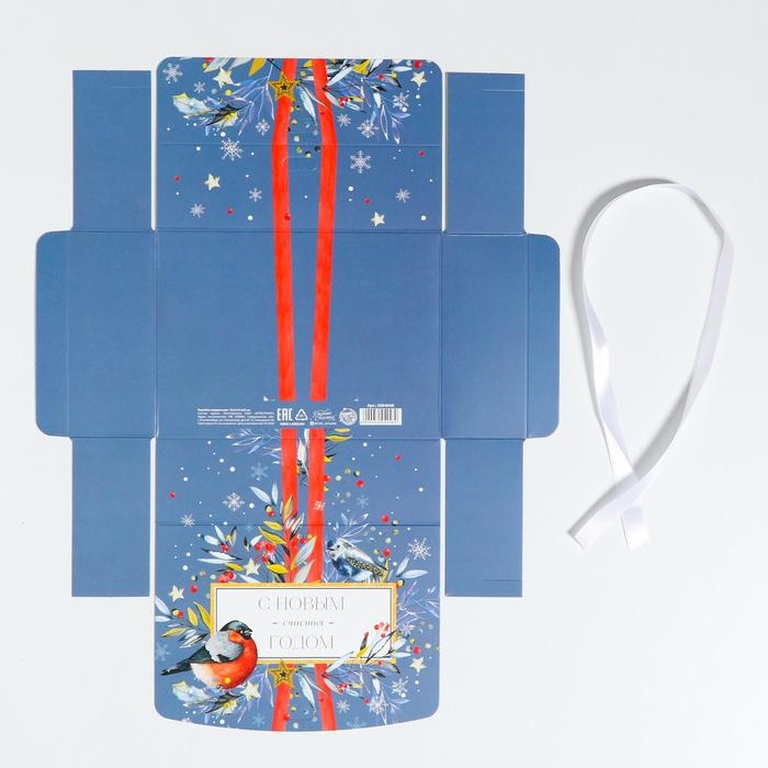 Коробка подарочная новогодняя складная &laquo;Волшебного нового года&raquo;, 16.5 х 12.5 х 5 см, Новый год