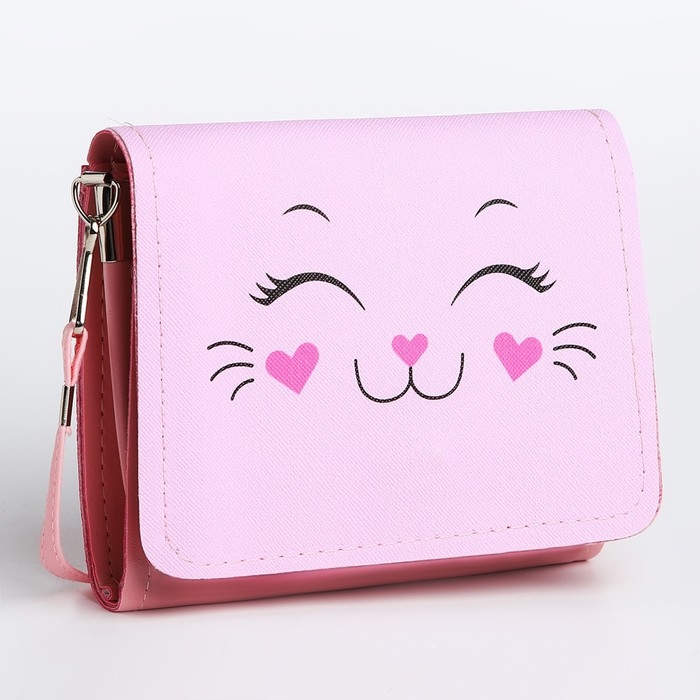 Сумка детская для девочки "Кошечка", на клапане, цвет розовый