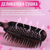 Расчёска массажная, широкая, вентилируемая, 8,5 &times; 20,5 см, цвет чёрный