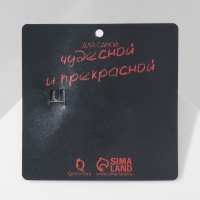 Брошь &laquo;Цветочная роса&raquo; с бантом, цвет бордово-белый в золоте