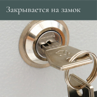 Ящик почтовый с замком, вертикальный &laquo;Герб&raquo;, синий