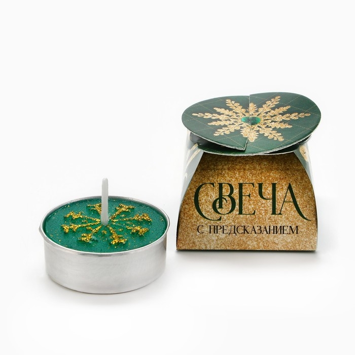 Новогодняя свеча чайная &laquo;Новый год: Праздничная&raquo;, d = 4 см, МИКС