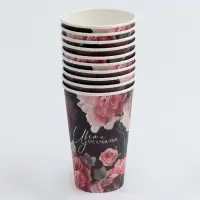 Стакан одноразовый бумажный для кофе "Цвети от счастья", 400 мл