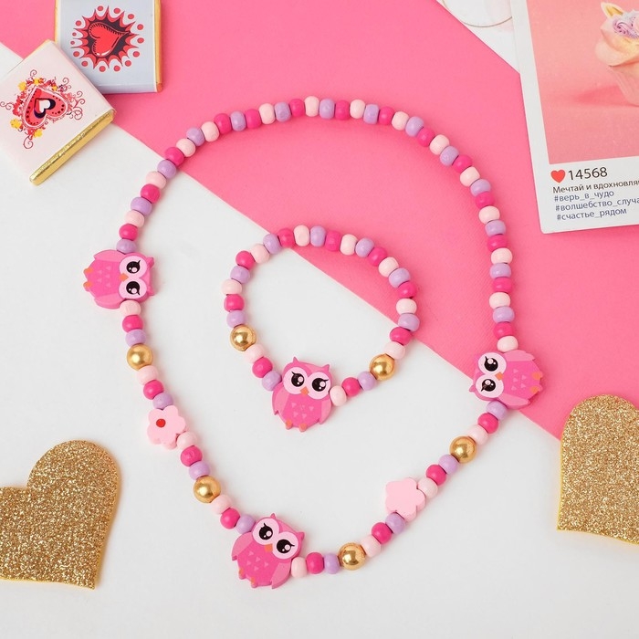Набор детский &laquo;Выбражулька&raquo; 2 предмета: бусы, браслет, совы, цветной
