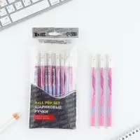 Ручка шариковая синяя паста 0.5 мм с колпачком &laquo;Неон&raquo; пластик