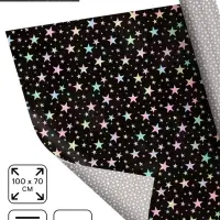 Бумага упаковочная глянцевая двухсторонняя &laquo;Звезды&raquo;, 70 х 100 см