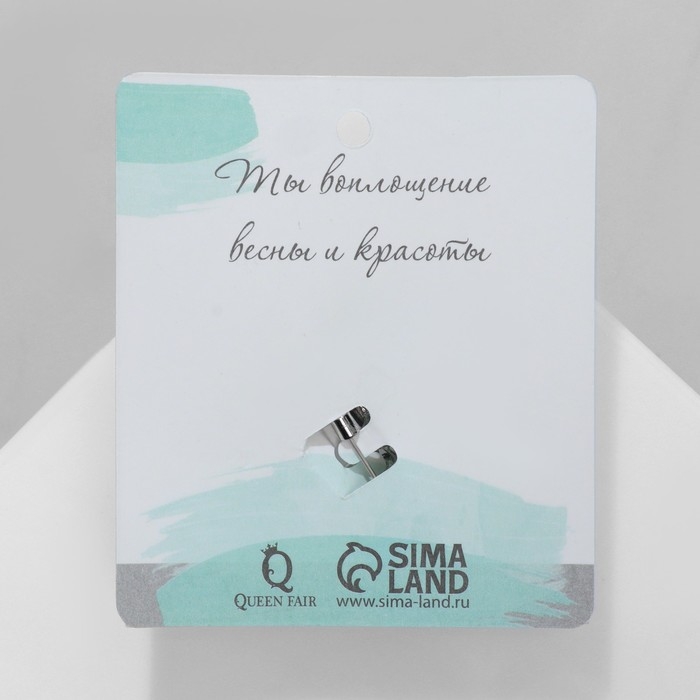 Брошь &laquo;Балерина&raquo; ан лер, цвет белый в серебре