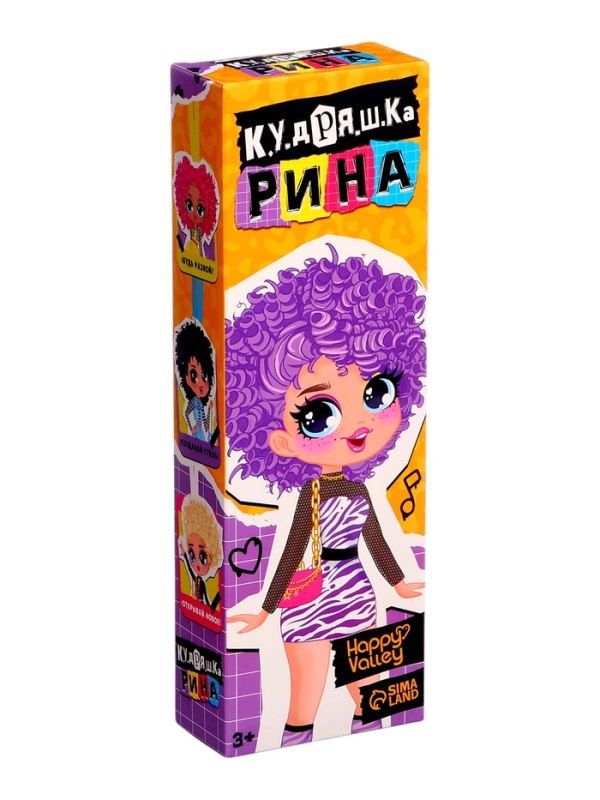 Кукла &laquo;Кудряшка Рина&raquo;, шарниры в руках, голубой