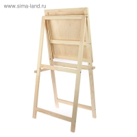 Мольберт тип &laquo;Хлопушка&raquo;, 100 х 50 х 55 см, планшет съёмный 50 х 50 см, малый, неокрашенное дерево, Calligrata