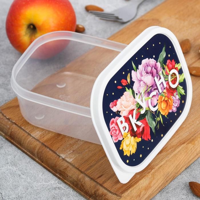 Ланч - бокс прямоугольный &laquo;Вкусно&raquo;, 500 мл