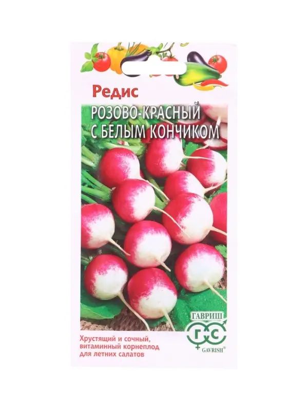 Семена Редис Розово-красн. с белым конч. 3,0 г