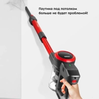 Беспроводной пылесос вертикальный КТ-5175 (2 в 1) 220 Вт