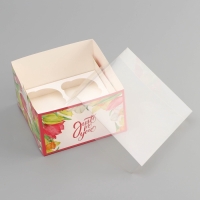 Коробка для 4 капкейка с прозрачной крышкой, "Тюльпаны", 16 &times; 16 &times; 10 см, кондитерская упаковка