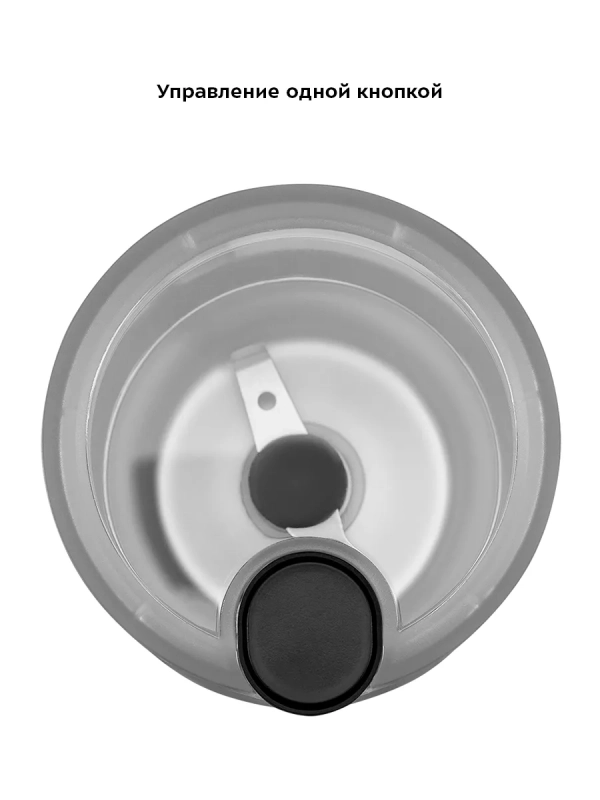 Кофемолка электрическая для кофе КТ-7249 - 150 Вт