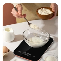 Весы кухонные электронные настольные КТ-855