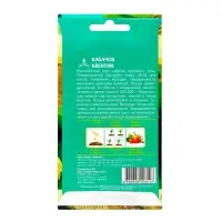 Семена Кабачок "Квентин", 10 шт.