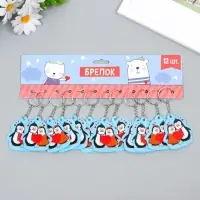 Брелок для ключей на кольце &laquo;Парочка влюблённых пингвинов&raquo;, EVA, 5&times;5.5 см