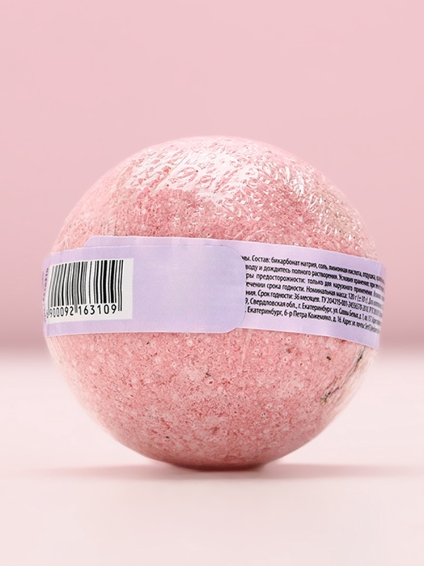 Бомбочка для ванны с лепестками роз &laquo;Ты совершенна&raquo;, 120 г, аромат розы, ЧИСТОЕ СЧАСТЬЕ