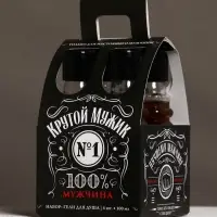 Набор мини виски гелей для душа "Крутой мужик" в паке, 4х100