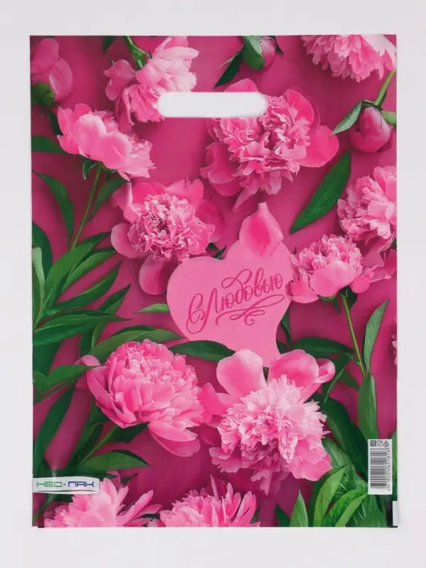Пакет "Розовые пионы , полиэтиленовый с вырубной ручкой 30х40 см, 60 мкм