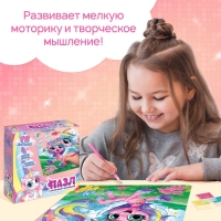 Пазл с алмазной мозаикой "Сказочный единорог"