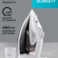 Паровой утюг для одежды 2400Вт SC-SI30K40