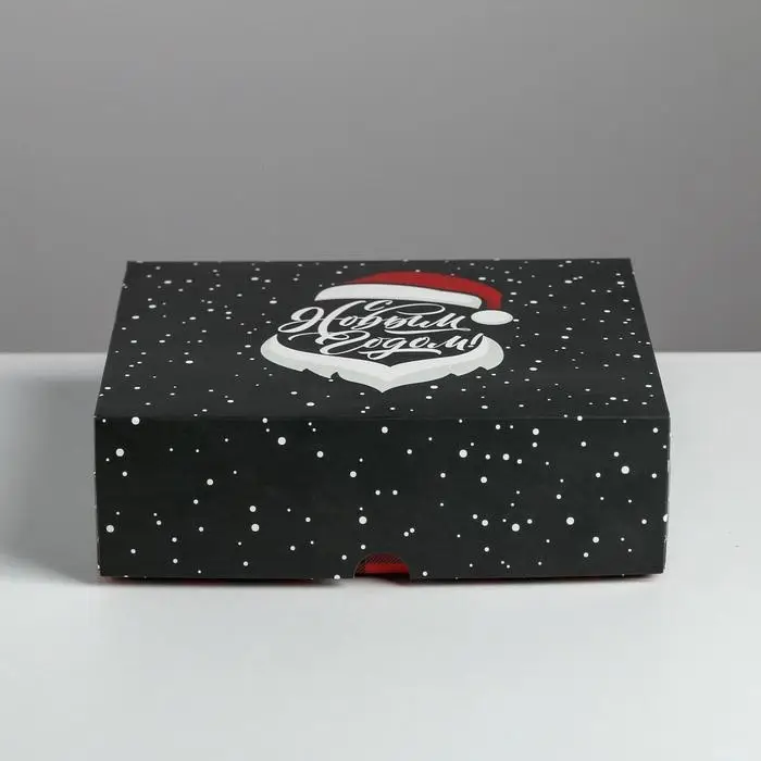 Упаковка для кондитерских изделий &laquo;С Новым годом&raquo;, 20 х 17 х 6 см