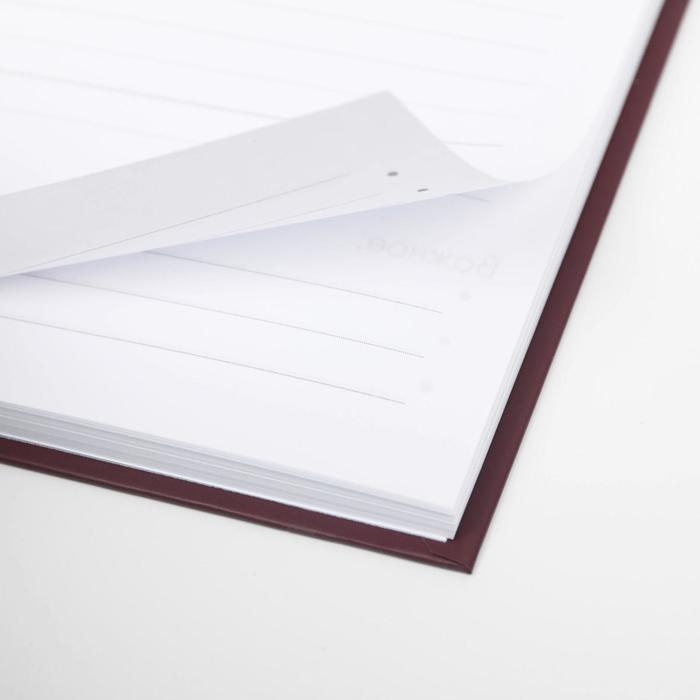 Ежедневник &laquo;Воспитателю: Лучшего воспитателя&raquo; формат А5, 80 листов