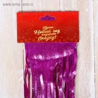 Дождик новогодний &laquo;Зимнее волшебство. Матовый&raquo;, L-100 см, МИКС