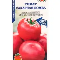 Семена Томат Сахарная бомба /Сотка/ 0,05 г/ среднесп. розовые 250-420г/*1500