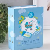 Фотоальбом 100 фото Малышу" 10X15см, ПП карм.