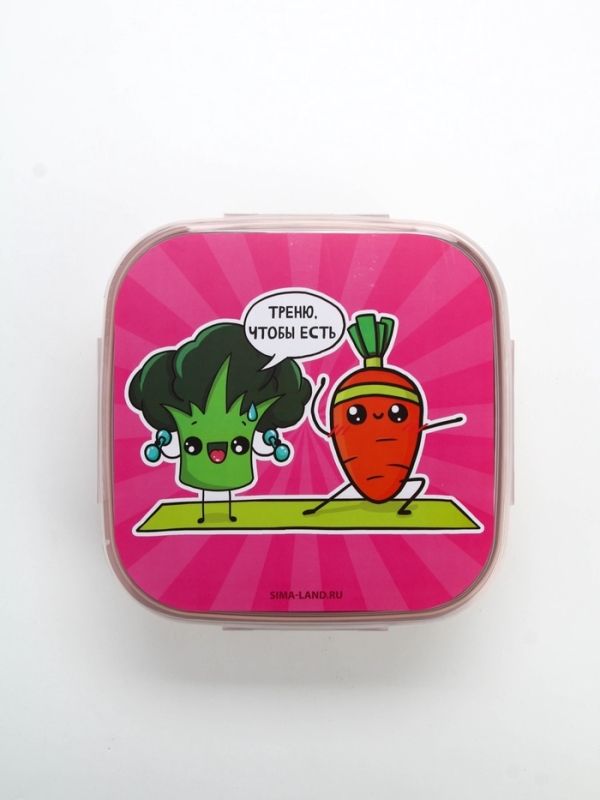 Ланч - бокс с ложкой, &laquo;Треню&raquo;, 17,8 х 17,8 х 7 см