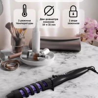 Плойка для волос КТ-3265 - 45 Вт