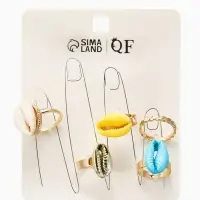 Набор колец 5 шт "Новый стиль" ракушки, размер МИКС, цветные в золоте