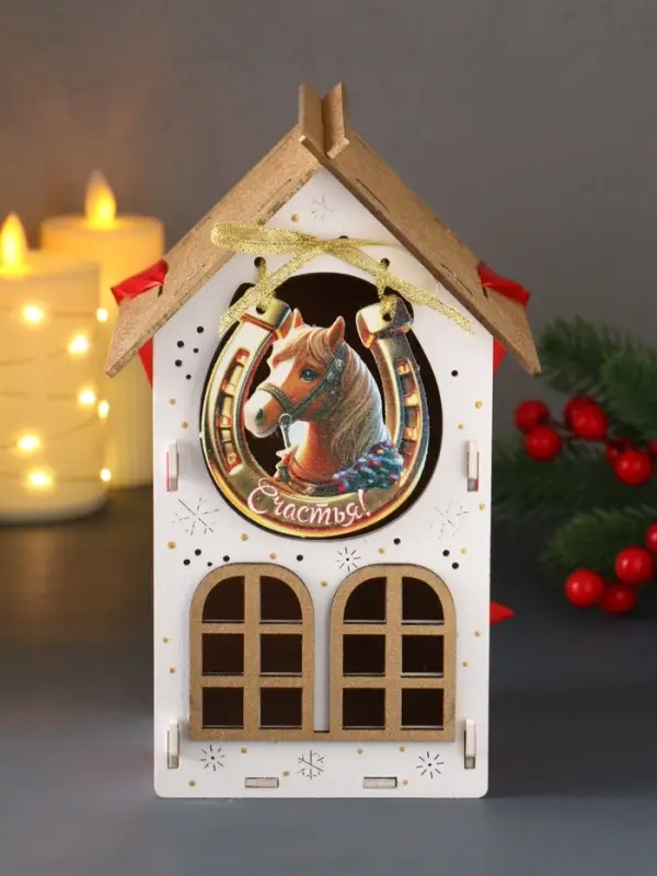 Шкатулка "Новогодний домик" с магнитом, 13,5х11,5х21 см, белый