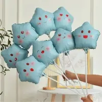 Воздушный шар фольгированный 10" &laquo;Звезда смайл&raquo;, для палочки, МИКС