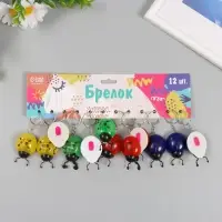 Фонарик брелок для ключей на кольце &laquo;Божья коровка&raquo;, МИКС