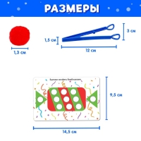 Развивающий набор &laquo;Цветные бомбошки. Новогодние задания&raquo;