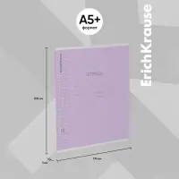 Тетрадь 18 листов в клетку, ErichKrause &laquo;Классика&raquo;, обложка мелованный картон, блок офсет 100% белизна, фиолетовая