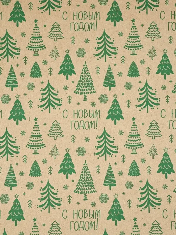 Бумага в тубусе крафтовая в рулоне &laquo;Зима&raquo;, 0.68 &times; 7 м