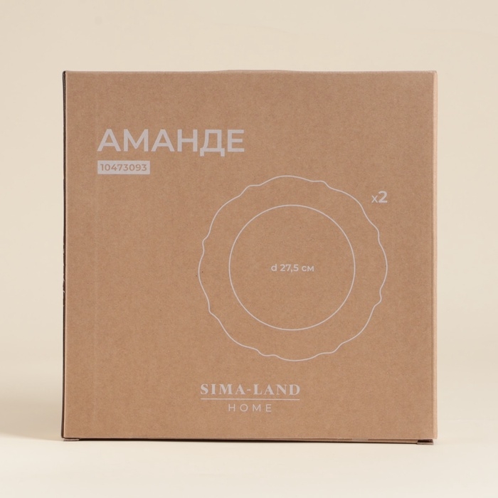 Тарелки SL Home &laquo;Аманде&raquo;, d=27,5 см, набор 2 шт, фарфор, белые