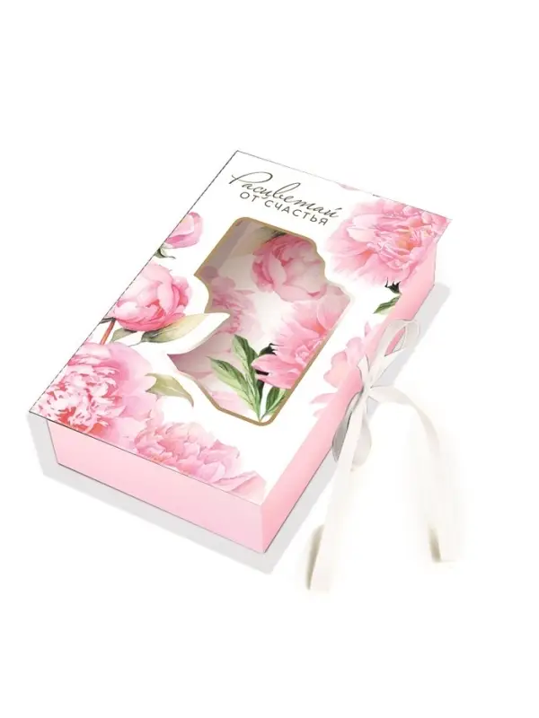Коробка‒книга &laquo;Расцветай от счастья&raquo;, 20 &times; 12.5 &times; 5 см