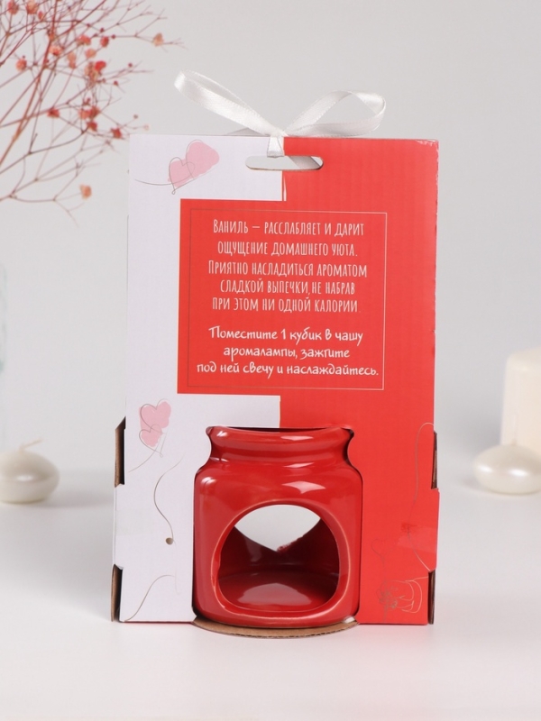 Аромалампа керамика + ароматический воск "Сердце" красная 7,5х7,5х8 см