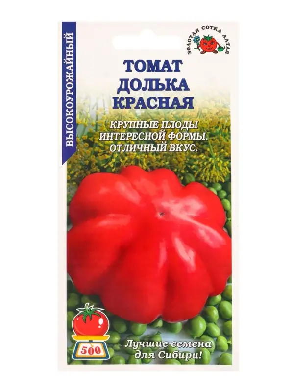 Семена Томат Долька Красная /Сотка/ 0,1г/ *1500