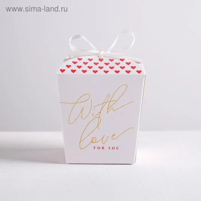 Коробка бонбоньерка, упаковка подарочная, With love, 8 х 7.5 х 6 см см