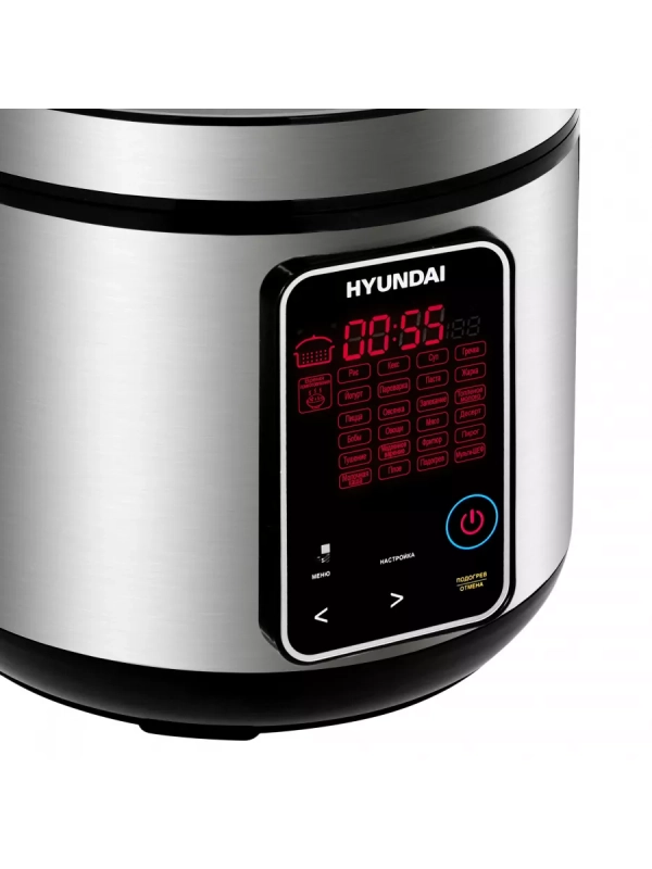 Мультиварка HYMC-2400 5л 900Вт серебристый