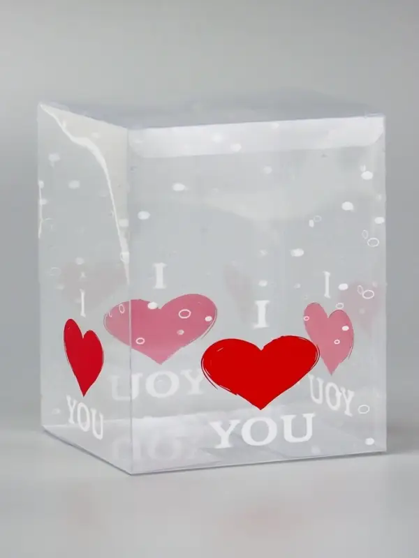 Складная прозрачная коробка из PVC, для упаковки подарков, I love you, 12&times;12&times;15 см
